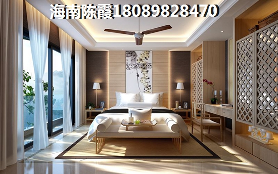 海南四季康城五期山海一品居