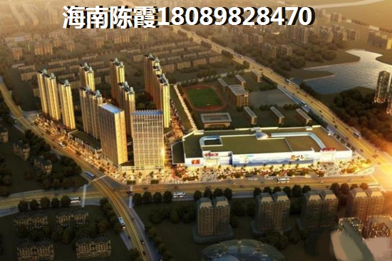 海南昌江县是否能贷款买房？