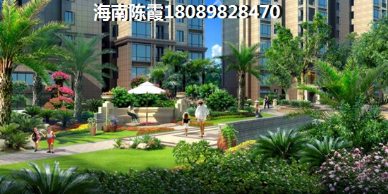 保亭椰之郡新房怎么样？