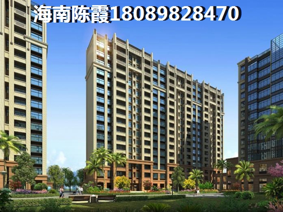 勘探富力悦海湾样板房要注意什么