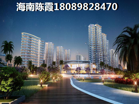 海南海口市房价
