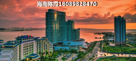 恒大海口湾交房时间
