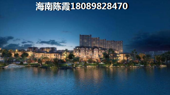 后海温泉小镇新房