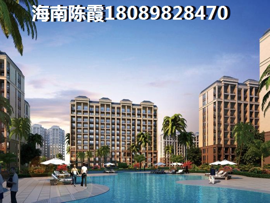 后海温泉小镇买房资格