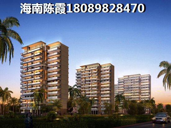 中信·台达国际房价
