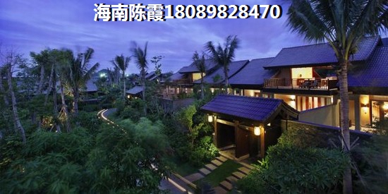 海口宝源花园买房优势及劣势