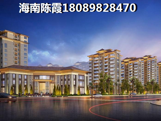兆南椰林壹号的房子未来会生纸吗？