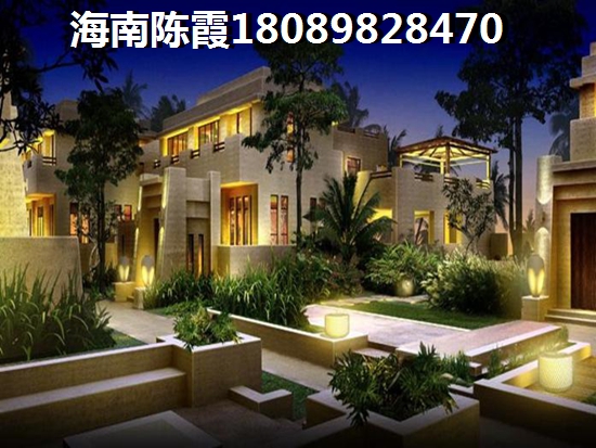 海口房产怎么样