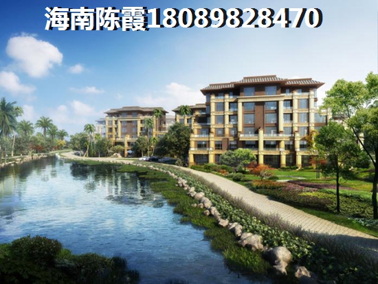 后海温泉新城好不好