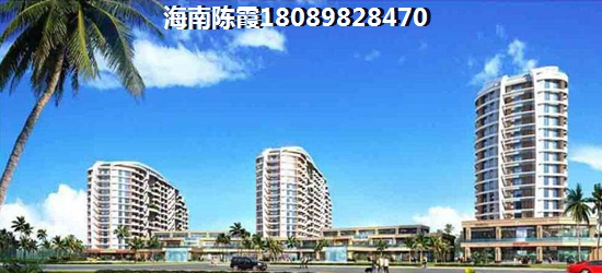 创基长乐居适合养老吗？