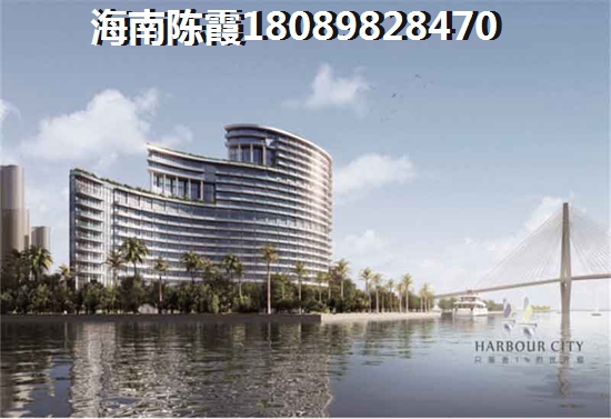 蓝海佳园的房子还能生纸吗？