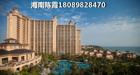 龙湾·雨林谷房价还要涨多少