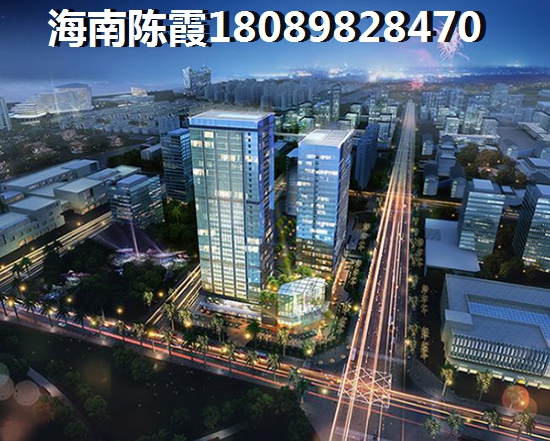 海口华彩华寓性价比怎么样