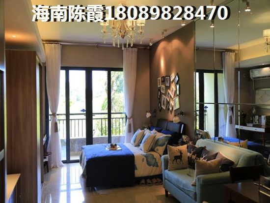 陵水房价吗