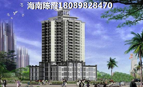宇全·清水湾怎么样？
