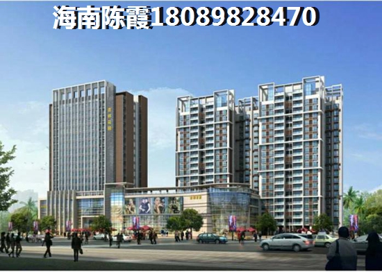 海口华彩华寓怎么样？