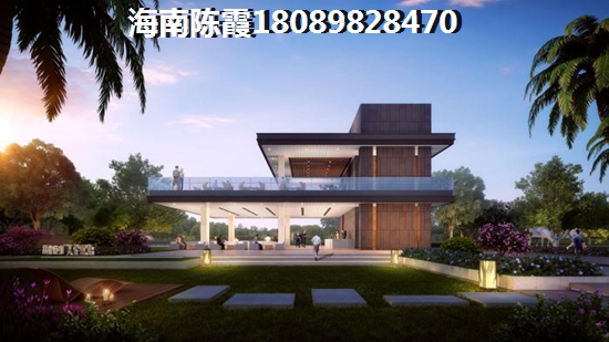 海南买房这些功课要做好