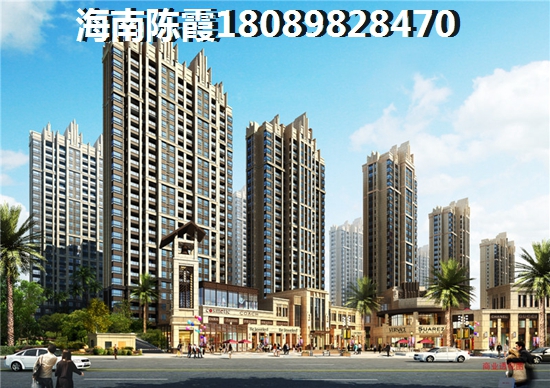海拓香洲怎么样？