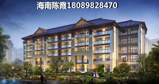 先别急海南买房!建议这3种人5年内不要海南买房 先别急海南买房!建议这3种人5年内不要海南买房