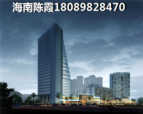 海口江东新区房价为什么爆涨？