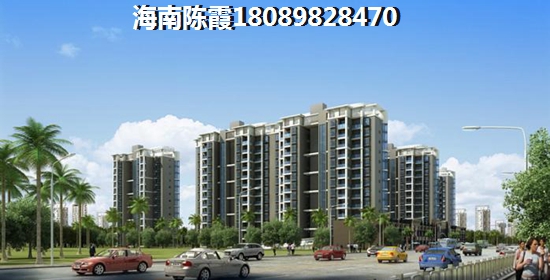 北方人在聚园新天地一期[金月湾]买房条件是什么1