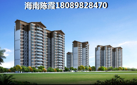 >2022东方买房子指南