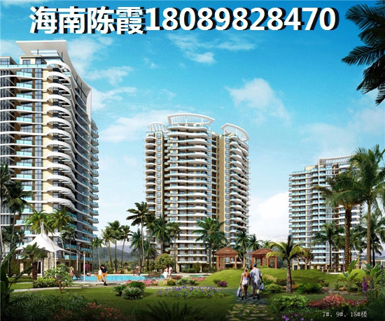 海南天骋康都房价可以涨吗？