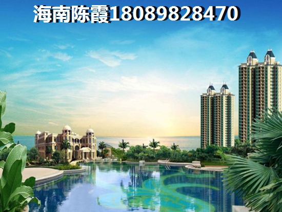 鸿坤山海墅鸿坤山海墅现有特价房吗？