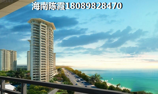 2022海口市观澜湖新房纸不纸得买？海口观澜湖楼盘上涨空间是什么？