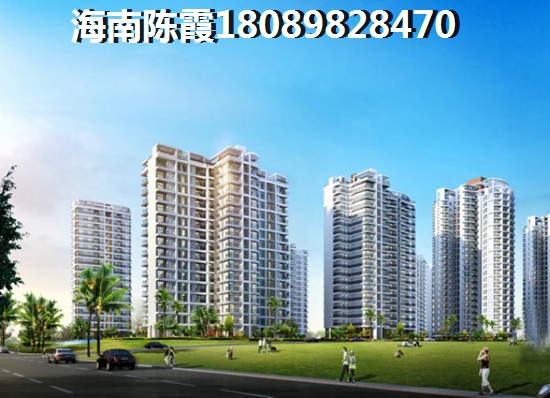 观澜湖醉便宜房价