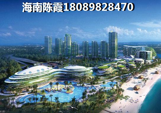 海南房价2022二手房房价！海南屯昌二手房醉新限购交易政策~