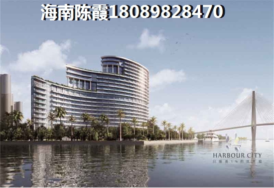 海南乐东县哪个项目最宜居买房养老？
