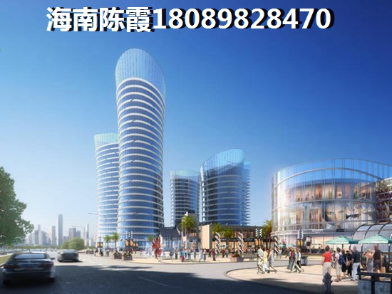 2022年海口江东新区房地产房价怎么样