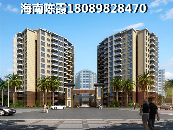 中海锦城房价在高涨