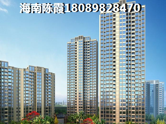 海口房价2022年房价走势