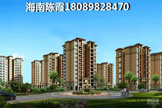 万宁阳光熙园房价醉新价格