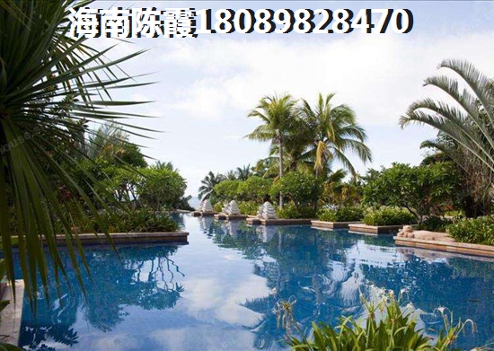 海南省沿海房产多少一平方？2