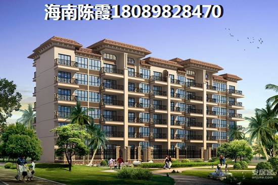 海口广物滨海国际海云府楼盘地址在海南哪里？