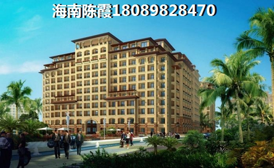 新天嘉博园三期买了合算吗? 新天嘉博园三期买了合算吗?