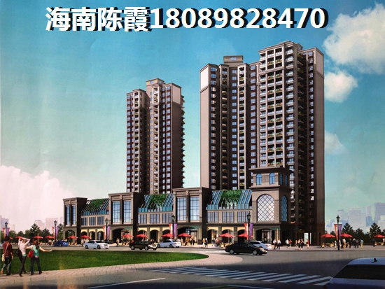 中发四季花园房子怎么样？