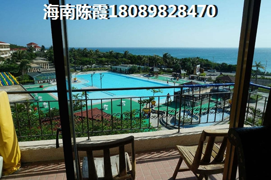 海南临高县买房究竟纸不纸得？