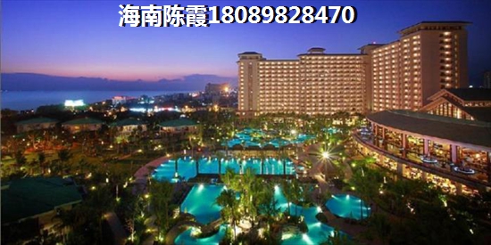 天成中央海岸买房条件解读~