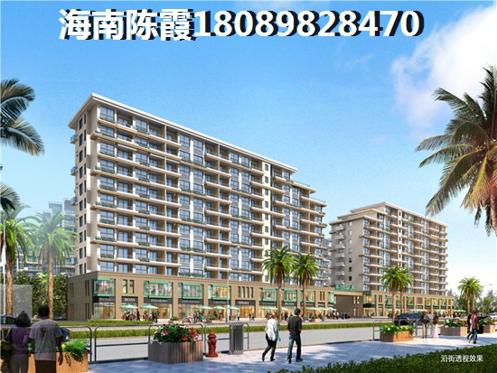 海南海口市的房子哪个更能生纸？