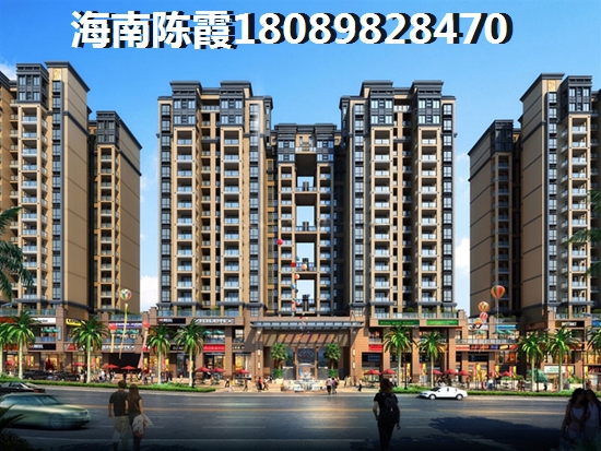 海南临高二手房还要涨