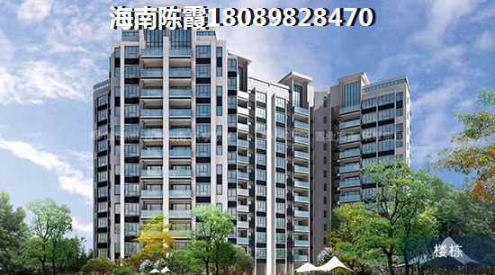 蓝海佳园现在房价跌是真的吗