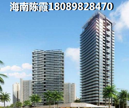 临高房价还会涨多久1