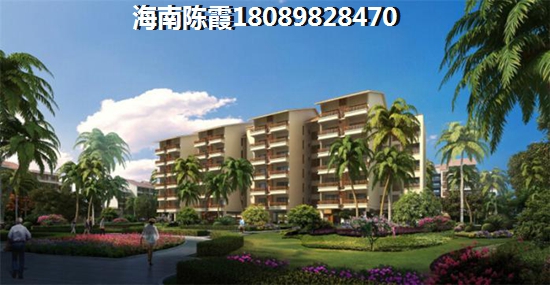 海南万宁的房子往后会生纸吗？