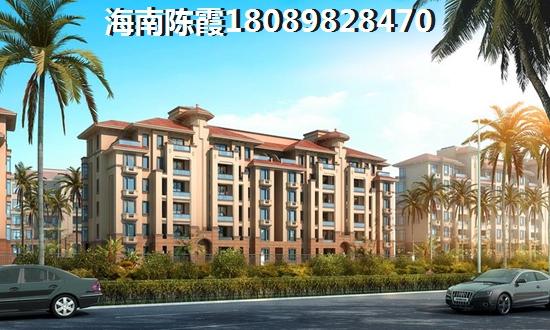 海航陵水YOHO湾买房2022商铺房价! 海航陵水YOHO湾买房2022商铺房价!