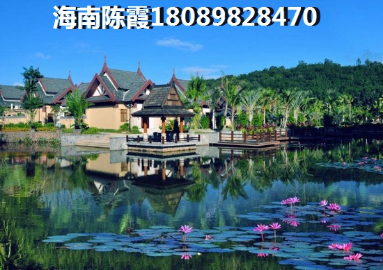 后悔买万宁日月湾的房子了吗？