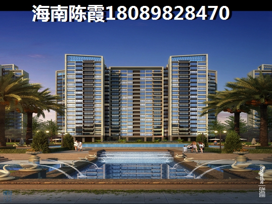 2022年陵水房价又涨了1